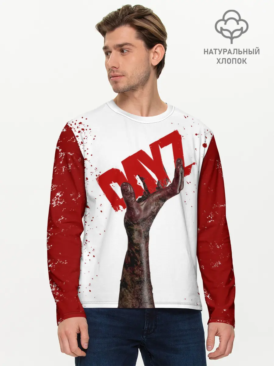 Мужской лонгслив базовый / DAYZ | ДЕЙЗИ (P007_P004ooo2871985, P004ooo2871985)