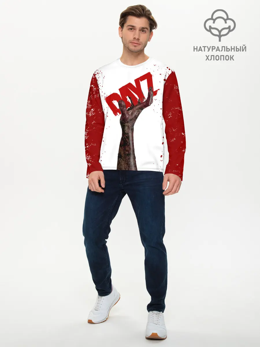 Мужской лонгслив базовый / DAYZ | ДЕЙЗИ (P007_P004ooo2871985, P004ooo2871985)