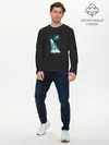Мужской лонгслив базовый / Я слежу за тобой (P007_P004ooo2872207, P004ooo2872207)