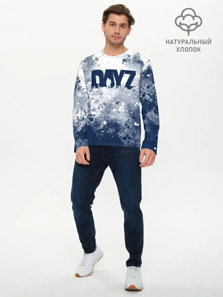 Мужской лонгслив базовый / DayZ (P007_P004ooo2872629, P004ooo2872629)