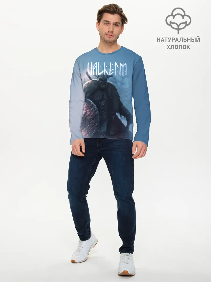 Мужской лонгслив базовый / Valheim (P007_P004ooo2872727, P004ooo2872727)