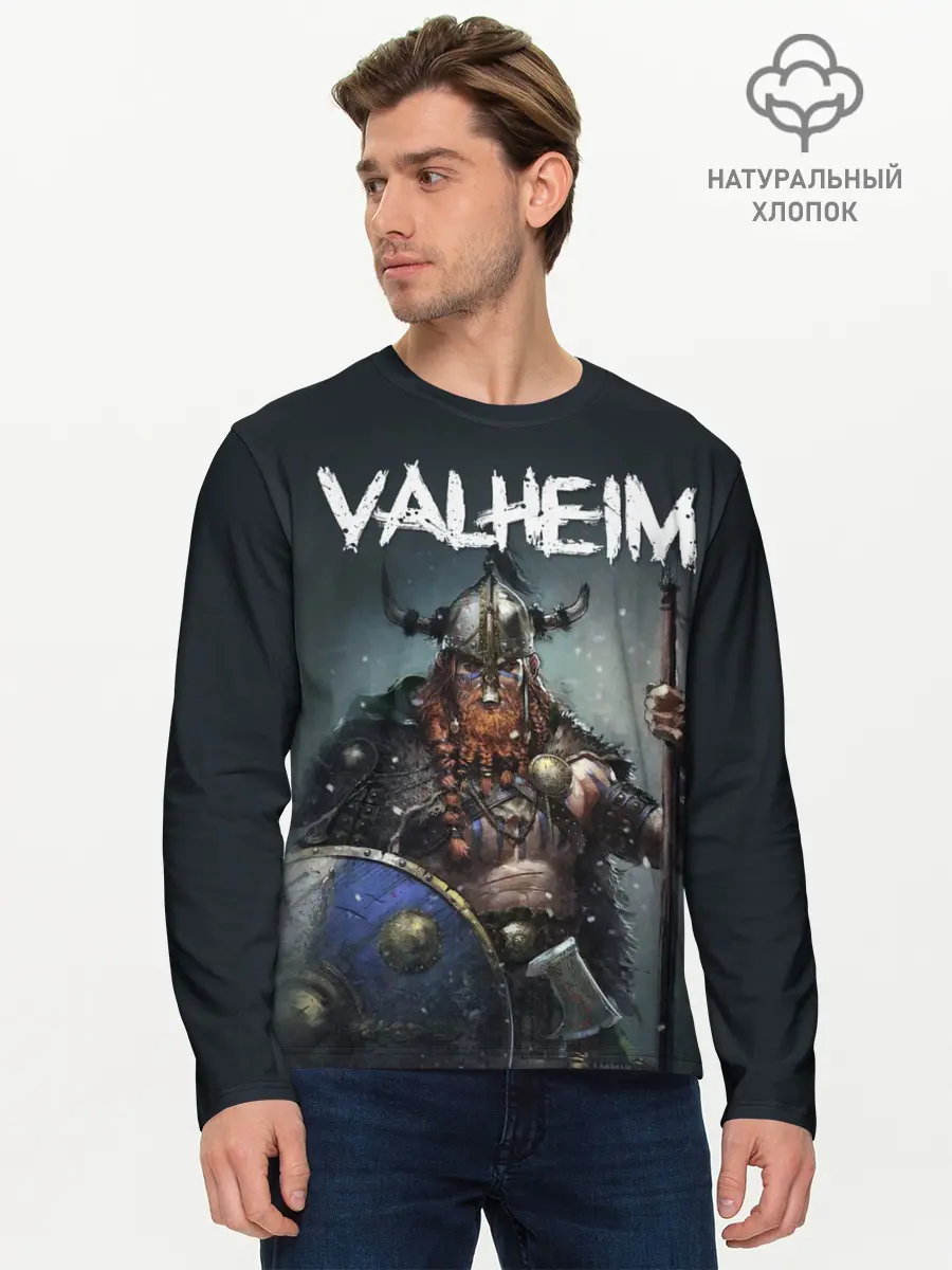 Мужской лонгслив базовый / Valheim (P007_P004ooo2872729, P004ooo2872729)