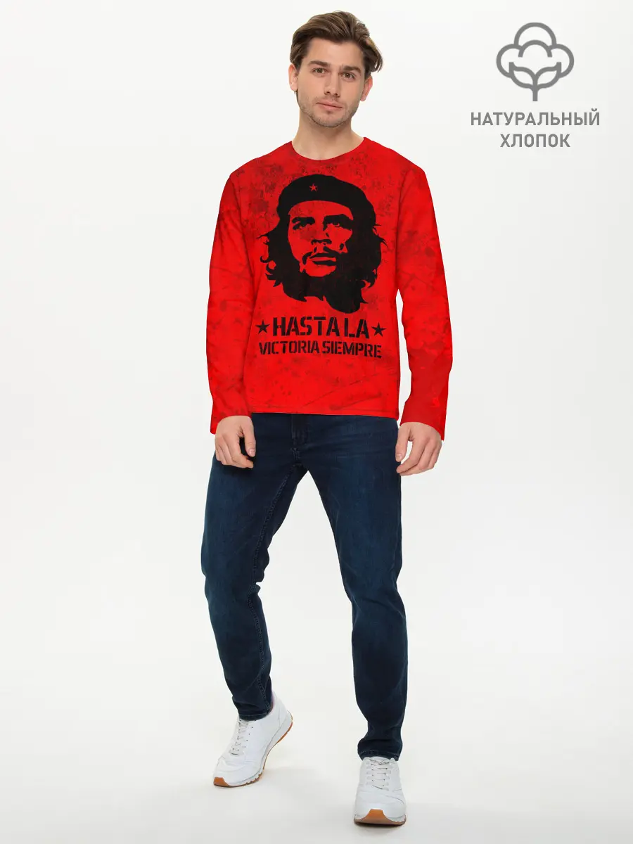 Мужской лонгслив базовый / CHE GUEVARA | ЧЕ ГЕВАРА (P007_P004ooo2873377, P004ooo2873377)