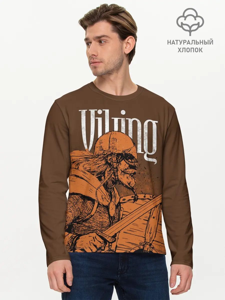 Мужской лонгслив базовый / Viking (P007_P004ooo2872749, P004ooo2872749)
