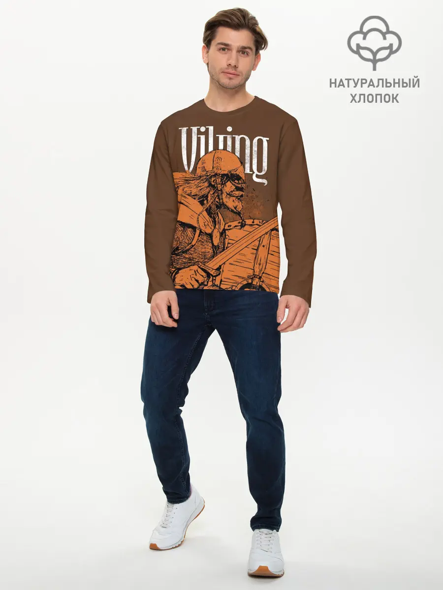 Мужской лонгслив базовый / Viking (P007_P004ooo2872749, P004ooo2872749)