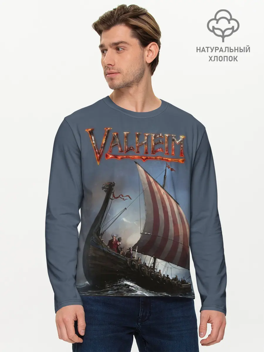 Мужской лонгслив базовый / Valheim (P007_P004ooo2872769, P004ooo2872769)