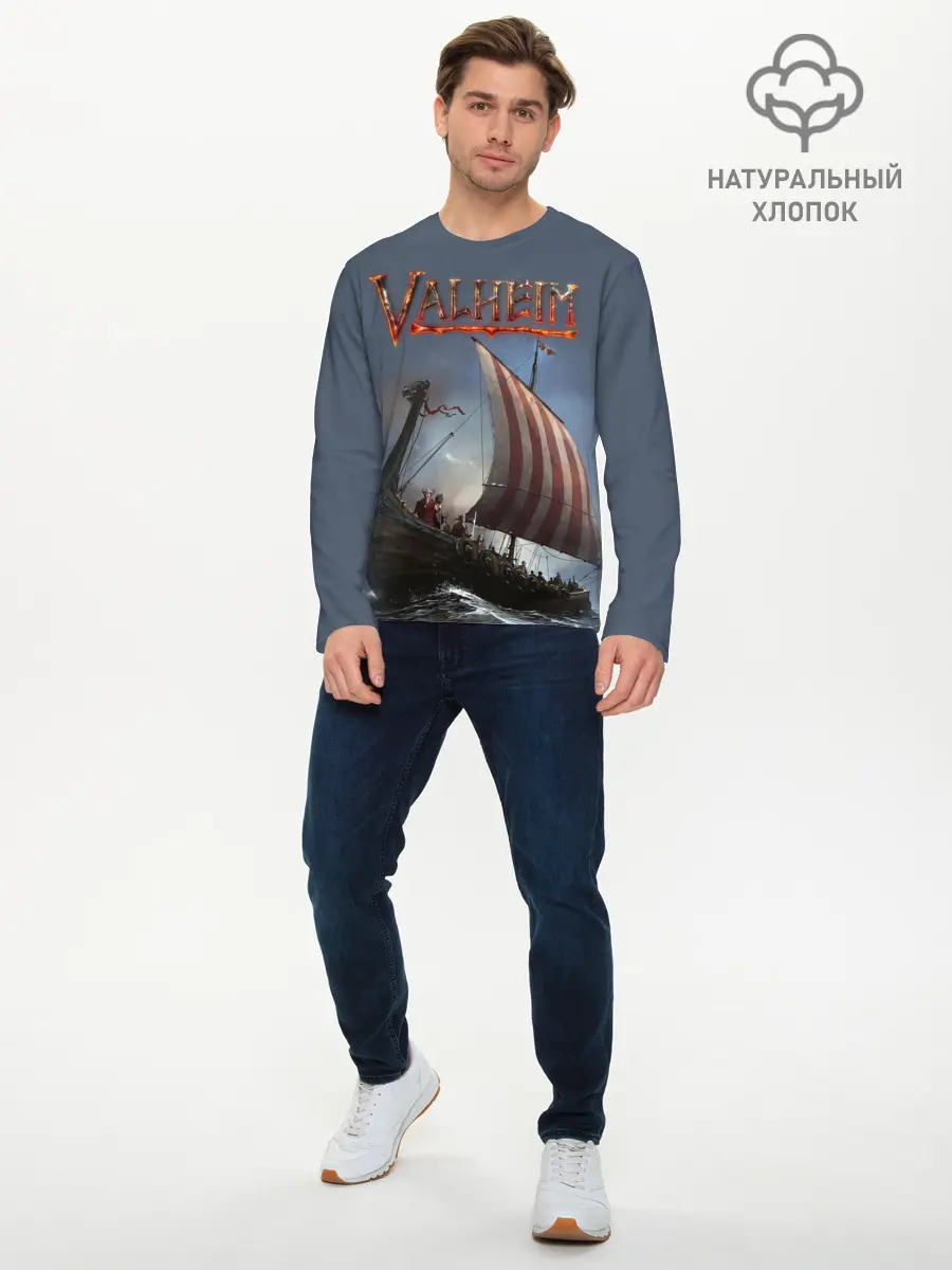 Мужской лонгслив базовый / Valheim (P007_P004ooo2872769, P004ooo2872769)