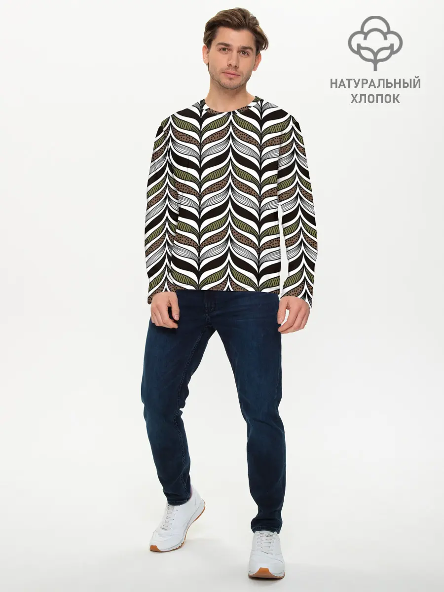 Мужской лонгслив базовый / Африканский племенной узор (P007_P004ooo2872973, P004ooo2872973)