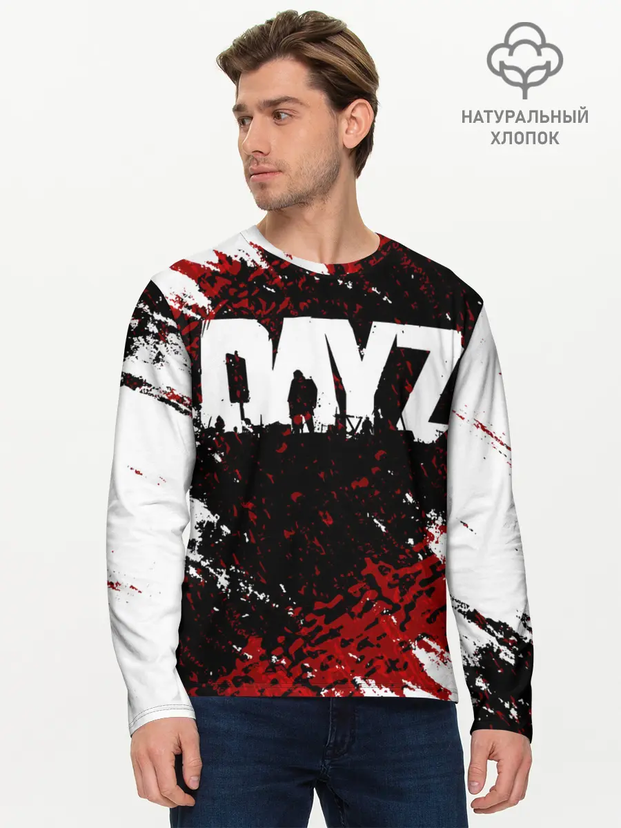 Мужской лонгслив базовый / DayZ. (P007_P004ooo2873969, P004ooo2873969)