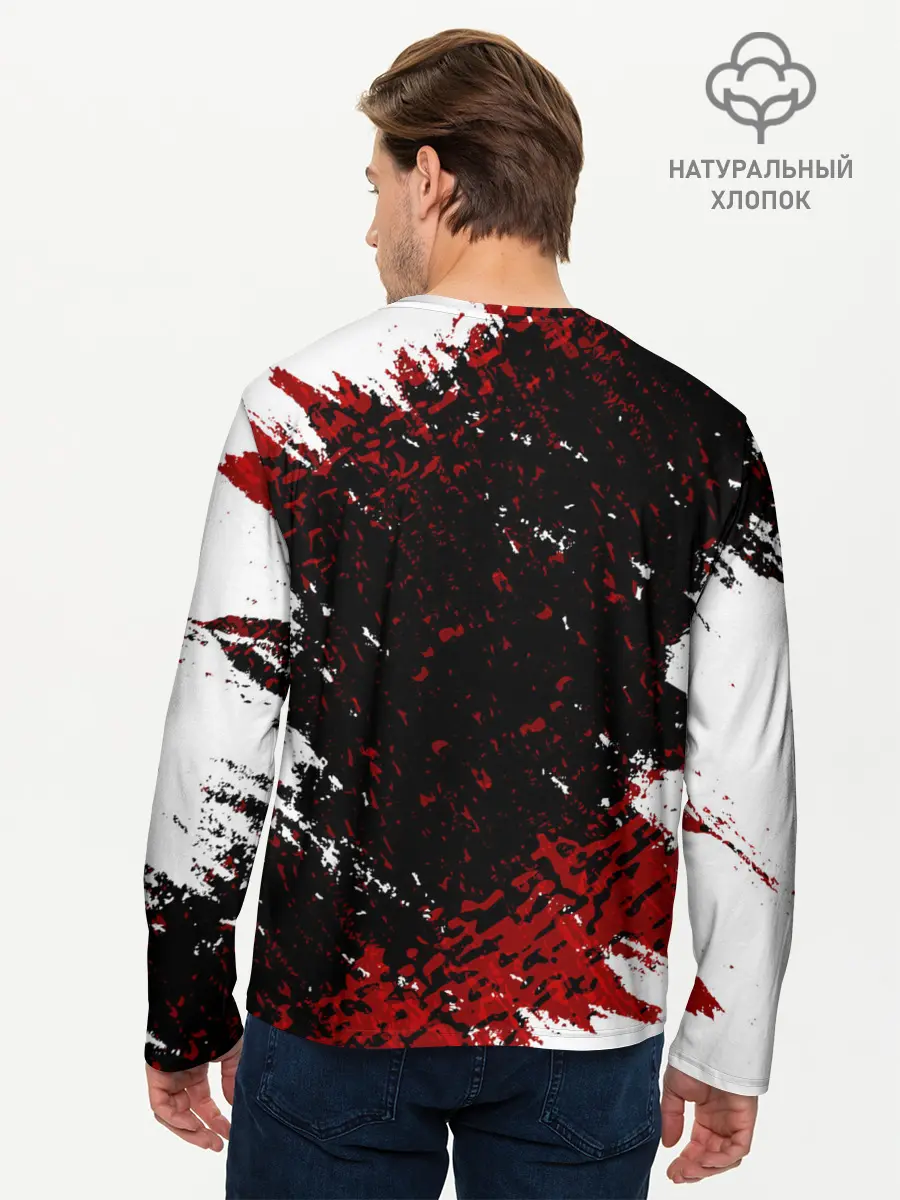 Мужской лонгслив базовый / DayZ. (P007_P004ooo2873969, P004ooo2873969)