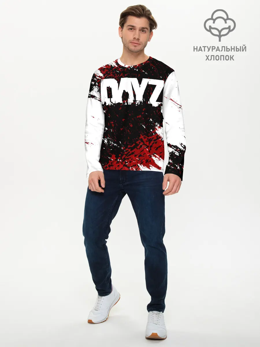 Мужской лонгслив базовый / DayZ. (P007_P004ooo2873969, P004ooo2873969)