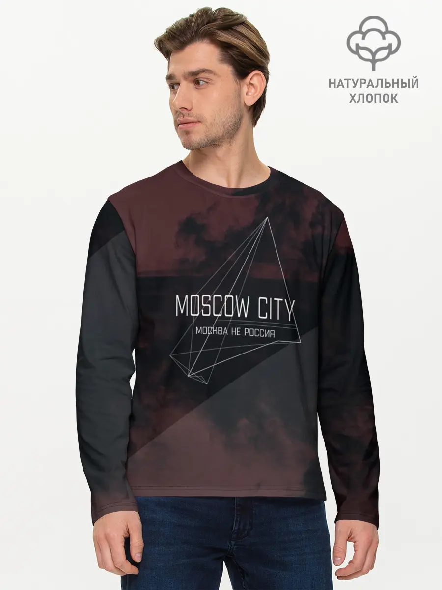 Мужской лонгслив базовый / Moscow | Москва не Россия (P007_P004ooo2873973, P004ooo2873973)
