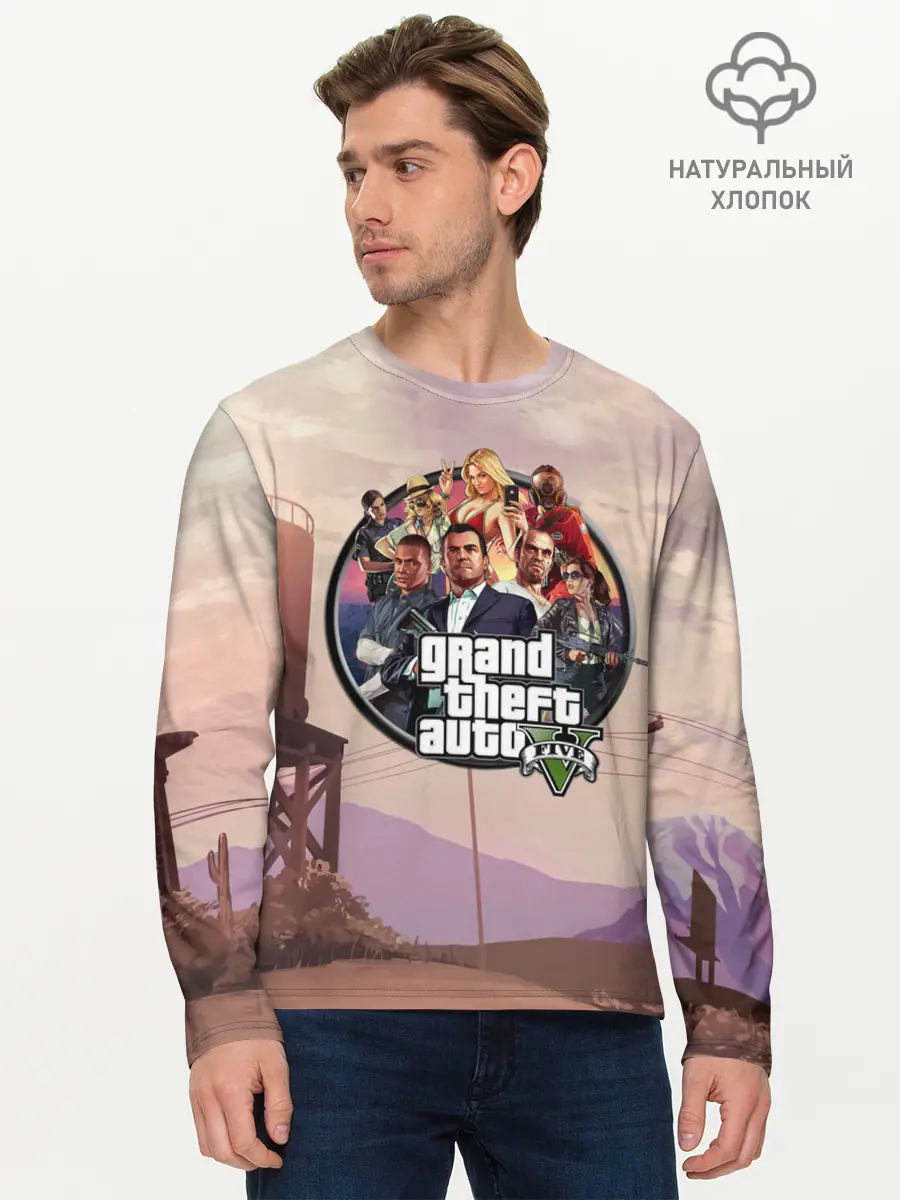 Мужской лонгслив базовый / Grand Theft Auto 5 персонажи (P007_P004ooo2874099, P004ooo2874099)