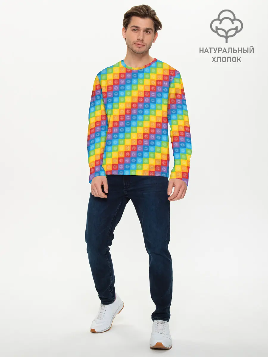 Мужской лонгслив базовый / Чакры (P007_P004ooo2873651, P004ooo2873651)