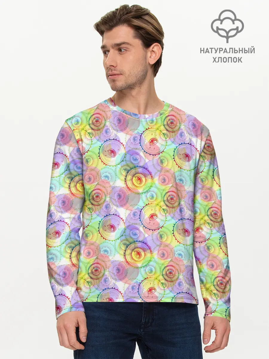 Мужской лонгслив базовый / Третий Глаз (P007_P004ooo2873637, P004ooo2873637)