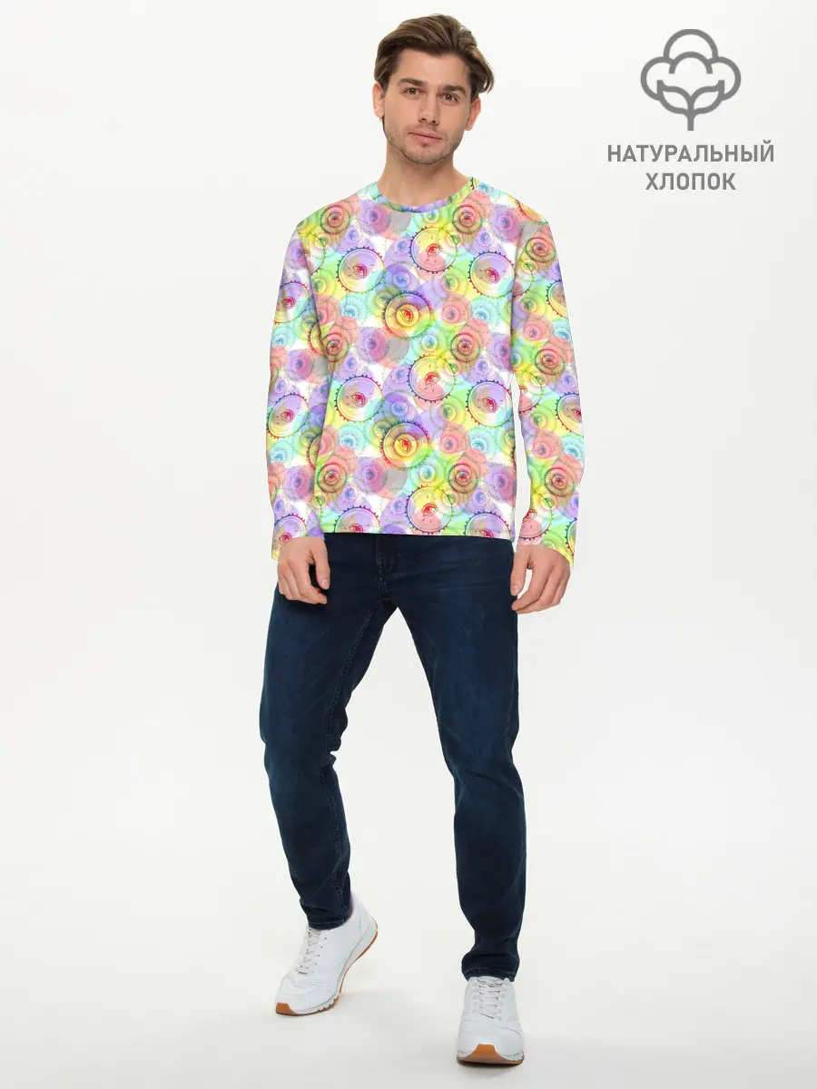 Мужской лонгслив базовый / Третий Глаз (P007_P004ooo2873637, P004ooo2873637)