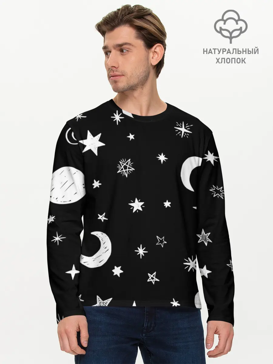 Мужской лонгслив базовый / Звездное небо (P007_P004ooo2873857, P004ooo2873857)