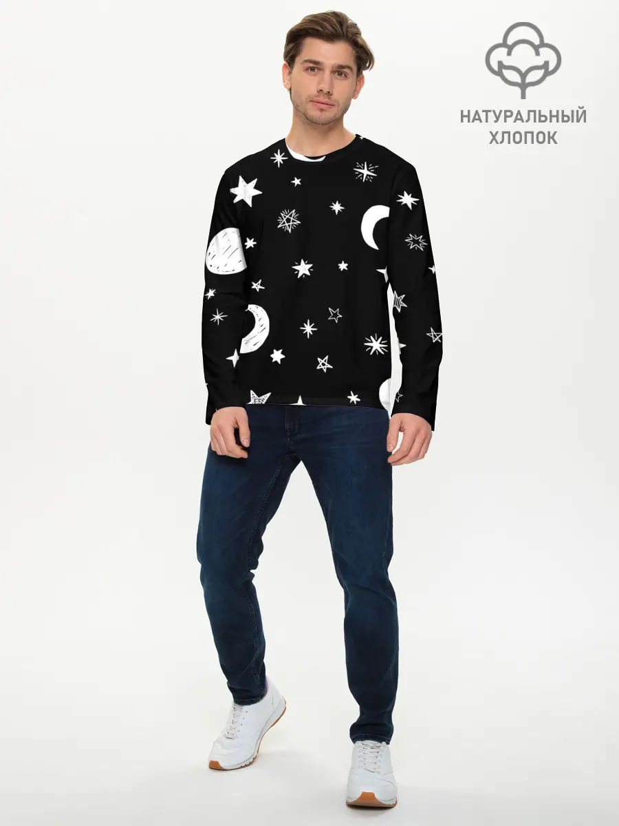 Мужской лонгслив базовый / Звездное небо (P007_P004ooo2873857, P004ooo2873857)