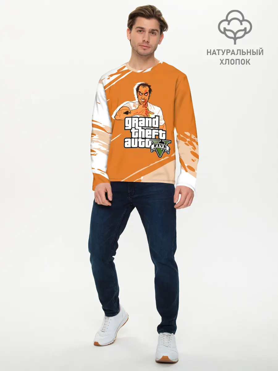 Мужской лонгслив базовый / Тревор Grand Theft Auto 5 (P007_P004ooo2874967, P004ooo2874967)