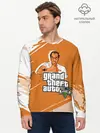 Мужской лонгслив базовый / Тревор Grand Theft Auto 5 (P007_P004ooo2874967, P004ooo2874967)