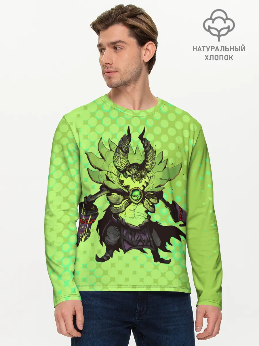 Мужской лонгслив базовый / Пугна | Dota 2 (P007_P004ooo2875049, P004ooo2875049)