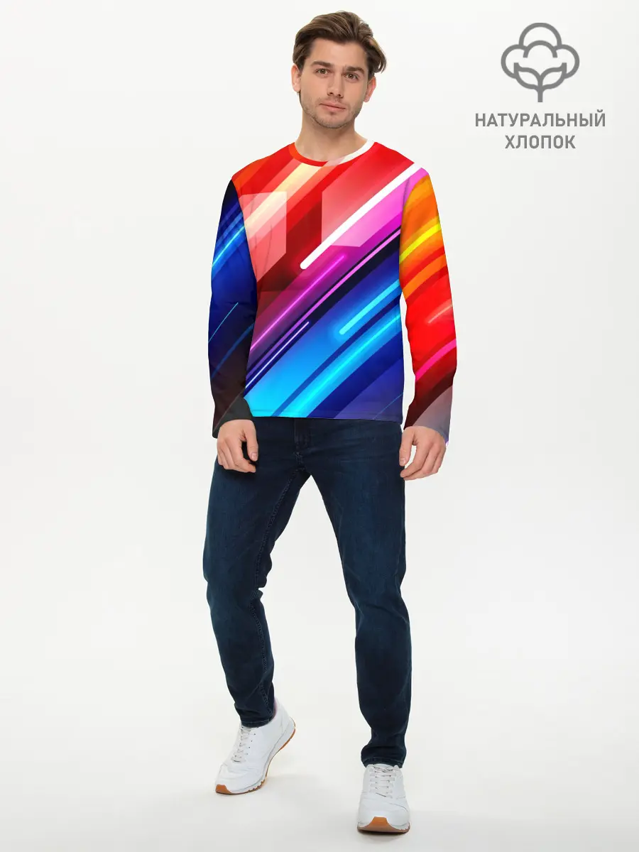 Мужской лонгслив базовый / НЕОН (P007_P004ooo2874683, P004ooo2874683)
