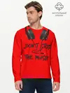Мужской лонгслив базовый / Dont stop the music (P007_P004ooo2874705, P004ooo2874705)