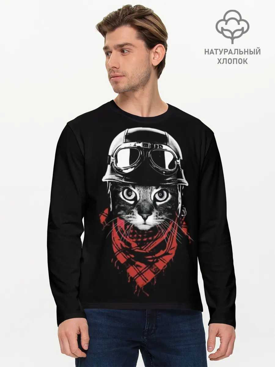 Мужской лонгслив базовый / Кот в каске (P007_P004ooo2874709, P004ooo2874709)