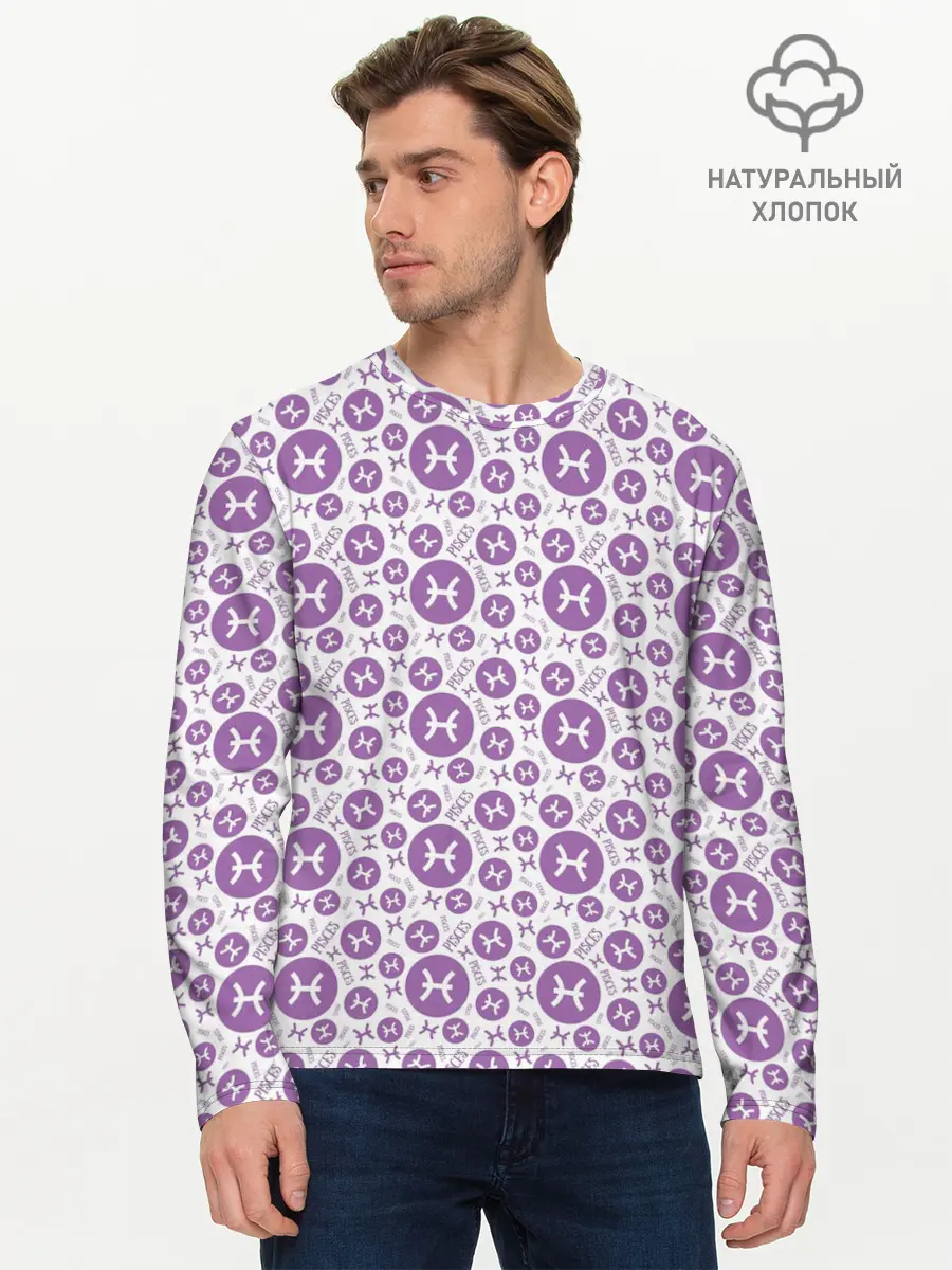 Мужской лонгслив базовый / Рыбы (P007_P004ooo2875397, P004ooo2875397)