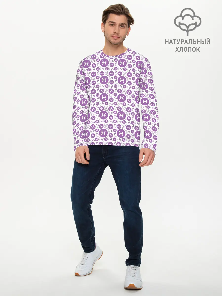 Мужской лонгслив базовый / Рыбы (P007_P004ooo2875397, P004ooo2875397)