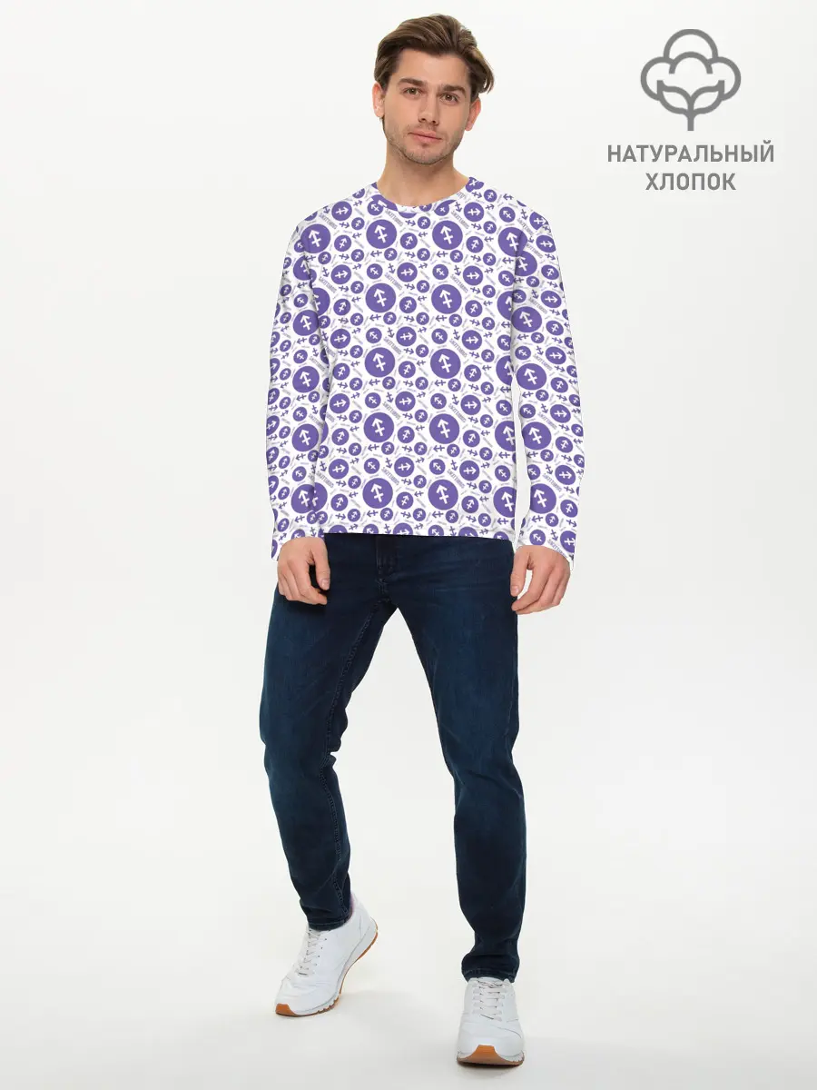 Мужской лонгслив базовый / Стрелец (P007_P004ooo2875391, P004ooo2875391)
