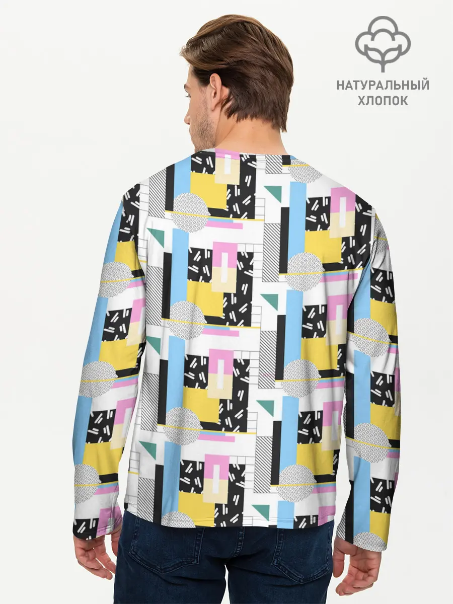 Мужской лонгслив базовый / Memphis style geometry (P007_P004ooo2875731, P004ooo2875731)