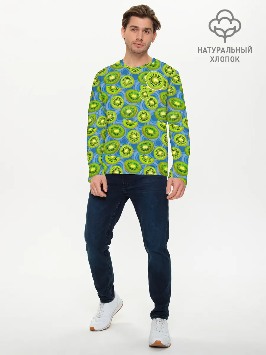 Мужской лонгслив базовый / Киви (P007_P004ooo2875461, P004ooo2875461)