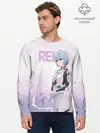 Мужской лонгслив базовый / Rei (P007_P004ooo2875483, P004ooo2875483)
