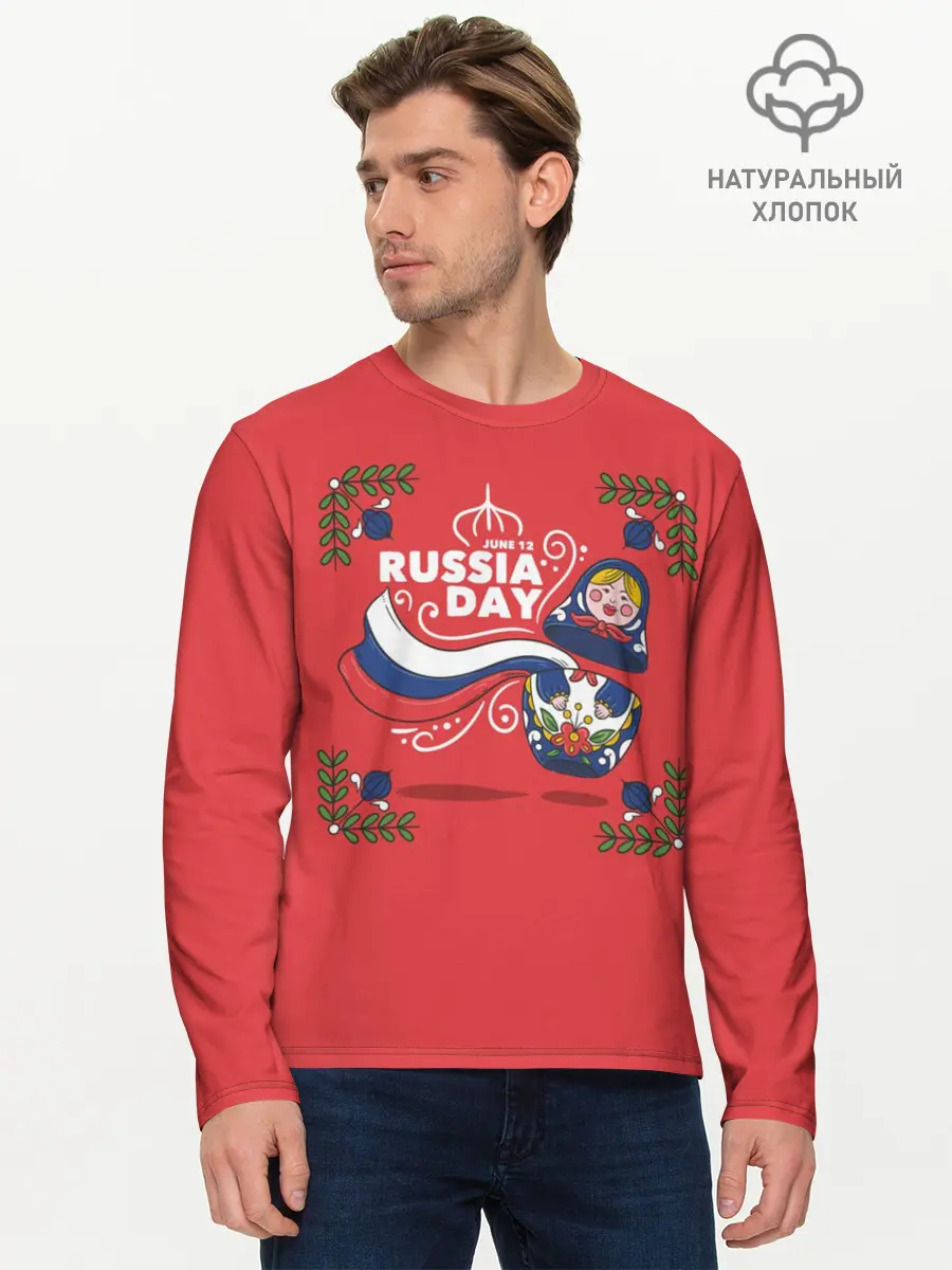 Мужской лонгслив базовый / Russian Day (P007_P004ooo2876427, P004ooo2876427)