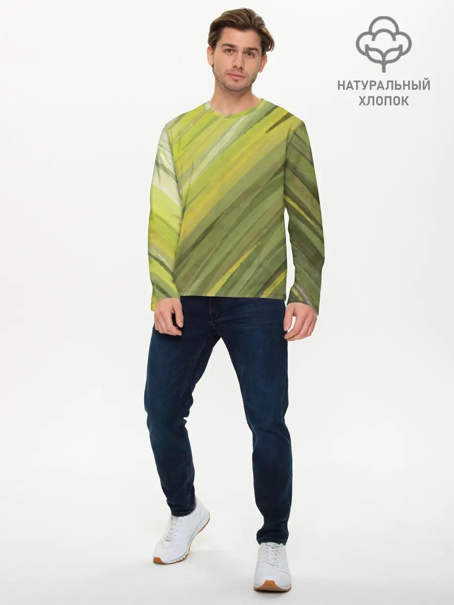 Мужской лонгслив базовый / Акварельные линии (P007_P004ooo2876471, P004ooo2876471)