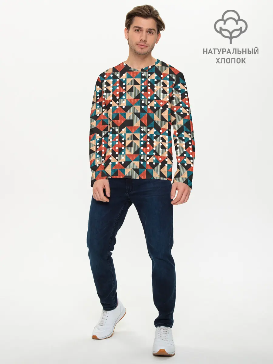 Мужской лонгслив базовый / Арт геометрия (P007_P004ooo2876477, P004ooo2876477)