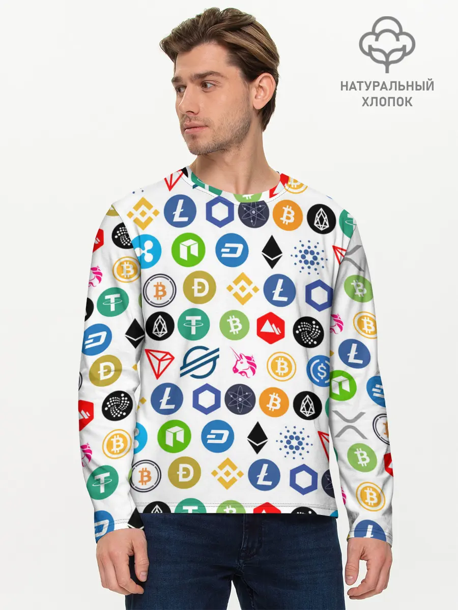 Мужской лонгслив базовый / BITCOIN PATTERN | БИТКОИН (P007_P004ooo2876089, P004ooo2876089)