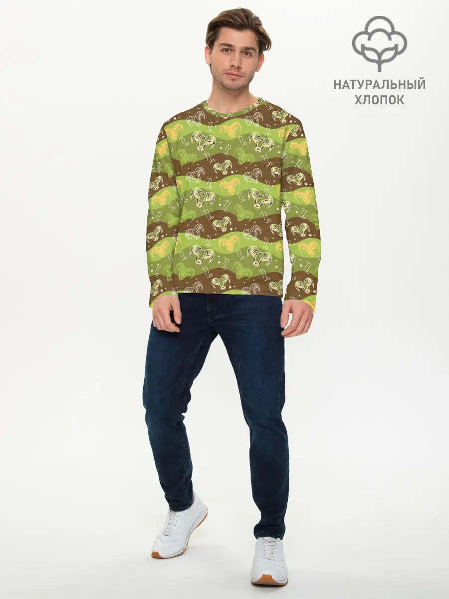 Мужской лонгслив базовый / Козерог (P007_P004ooo2877085, P004ooo2877085)
