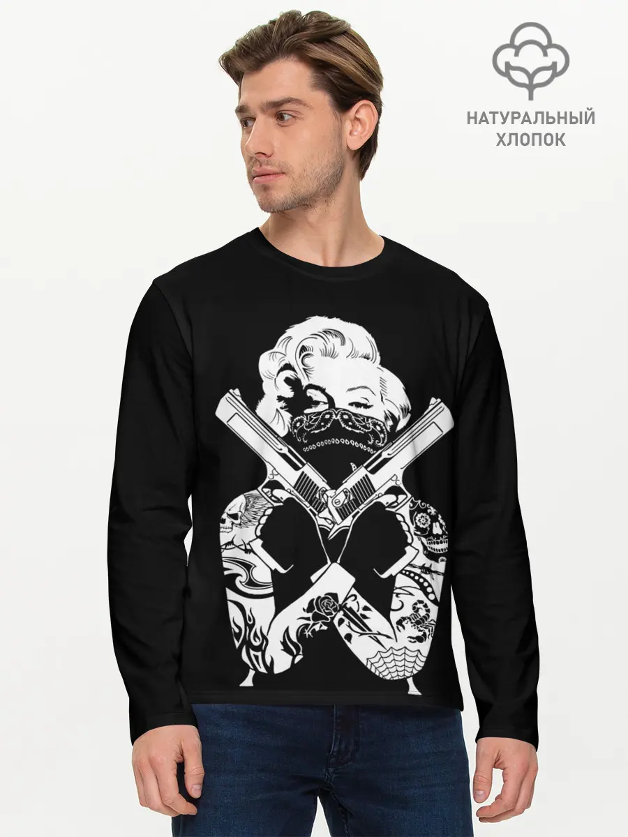 Мужской лонгслив базовый / GANGSTA MARILYN (P007_P004ooo2877125, P004ooo2877125)