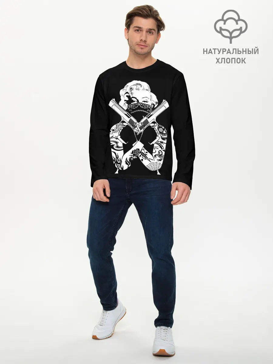 Мужской лонгслив базовый / GANGSTA MARILYN (P007_P004ooo2877125, P004ooo2877125)