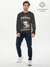Мужской лонгслив базовый / Камуфляж для рыбака Дмитрий (P007_P004ooo2877541, P004ooo2877541)