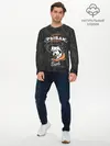 Мужской лонгслив базовый / Камуфляж для рыбака Глеб (P007_P004ooo2877545, P004ooo2877545)