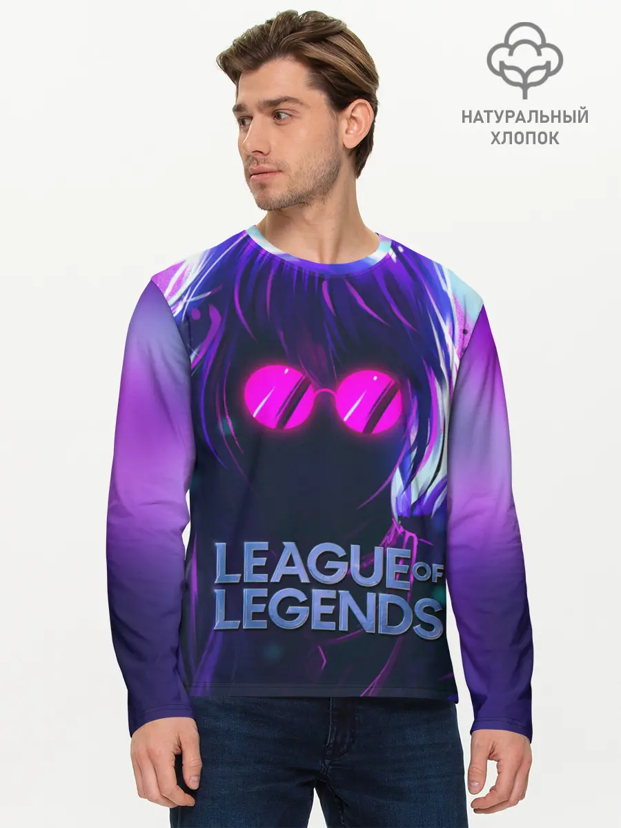 Мужской лонгслив базовый / Evelynn | LOL (P007_P004ooo2877223, P004ooo2877223)