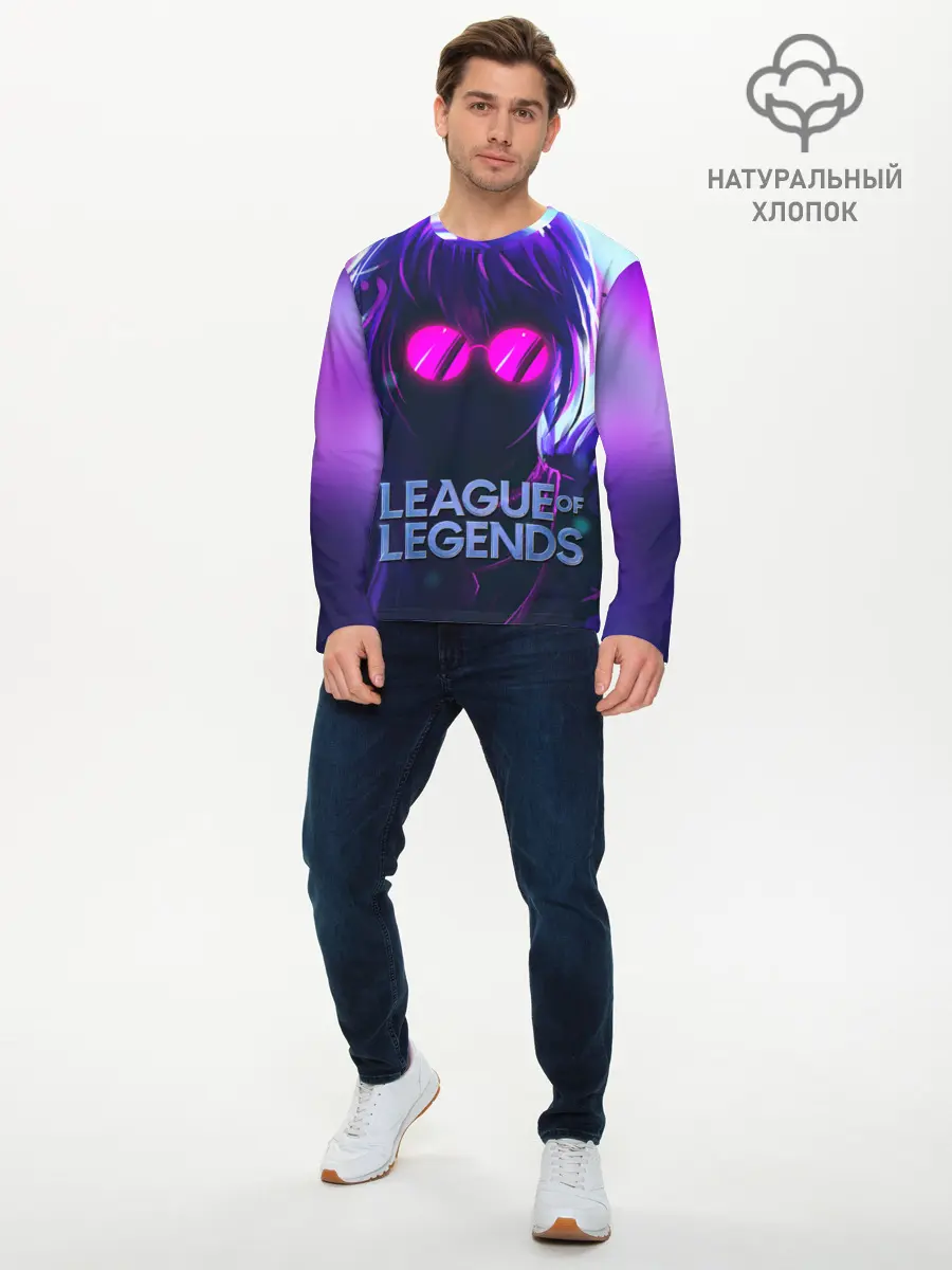 Мужской лонгслив базовый / Evelynn | LOL (P007_P004ooo2877223, P004ooo2877223)