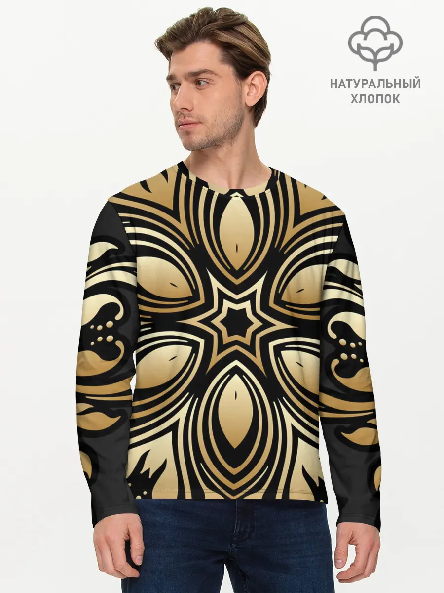 Мужской лонгслив базовый / золото (P007_P004ooo2877347, P004ooo2877347)