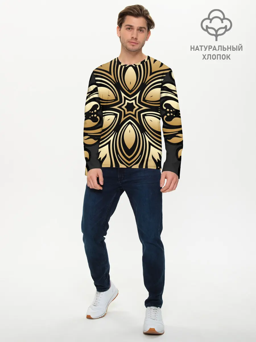 Мужской лонгслив базовый / золото (P007_P004ooo2877347, P004ooo2877347)