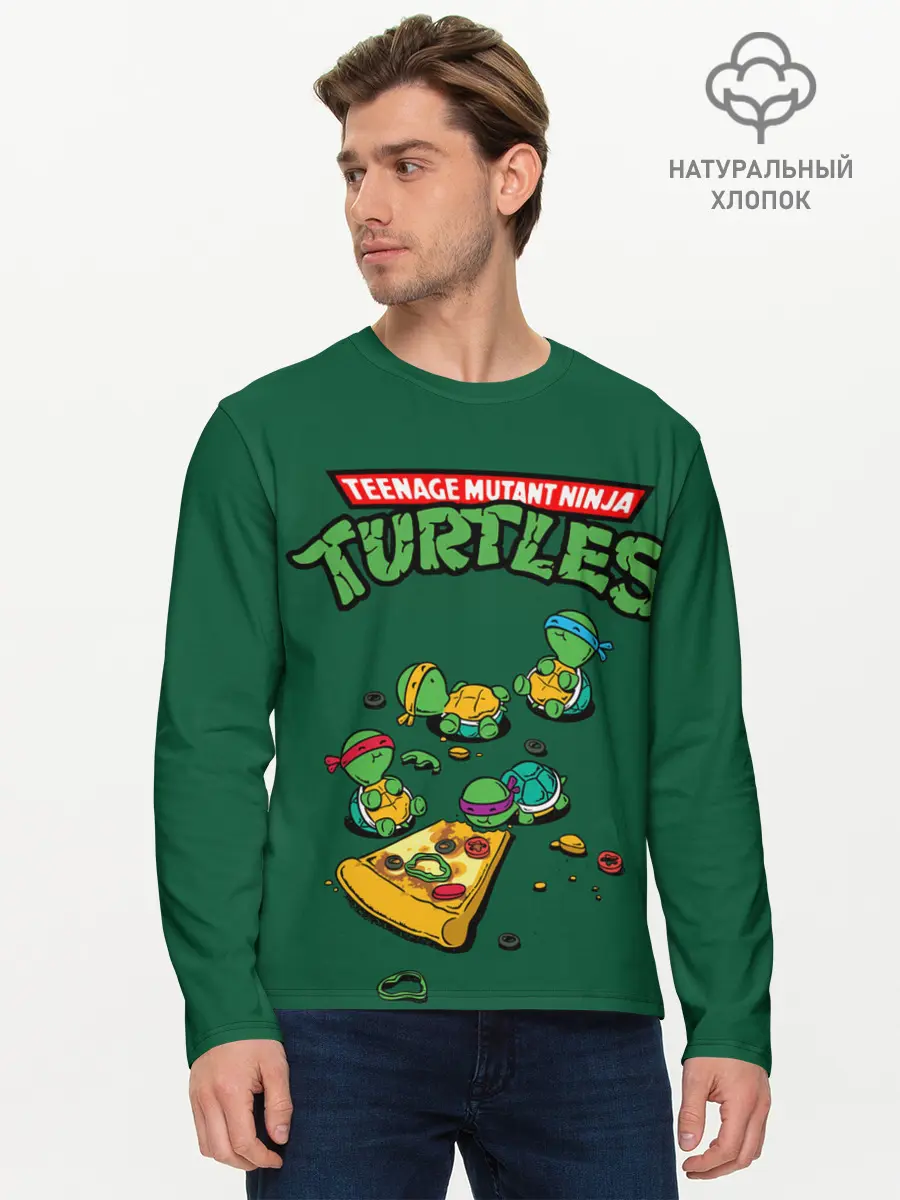 Мужской лонгслив базовый / PIZZA LOVER (P007_P004ooo2877825, P004ooo2877825)