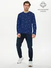 Мужской лонгслив базовый / Близнецы (P007_P004ooo2877813, P004ooo2877813)