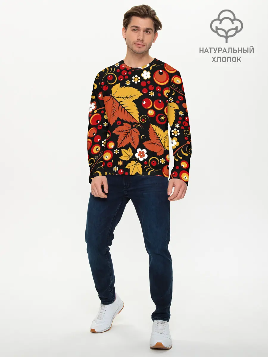 Мужской лонгслив базовый / ХОХЛОМА (P007_P004ooo2878193, P004ooo2878193)